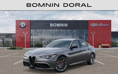 Alfa Romeo Giulia II, 2025 год, 6 394 000 рублей, 1 фотография
