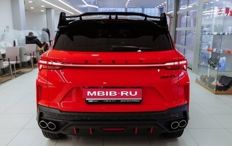 Geely Coolray I, 2024 год, 5 фотография