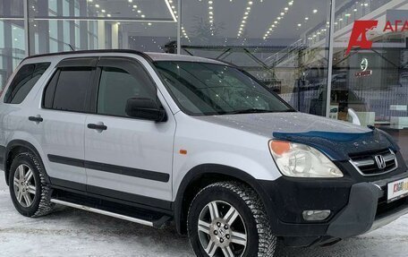 Honda CR-V II рестайлинг, 2002 год, 790 000 рублей, 2 фотография