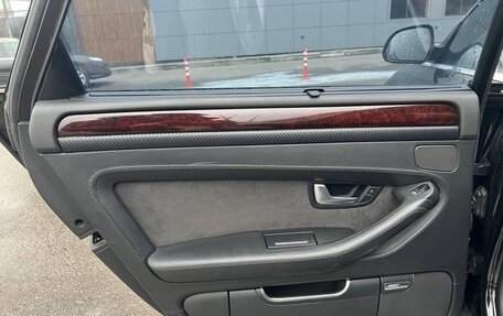 Audi A8, 2008 год, 1 100 000 рублей, 20 фотография