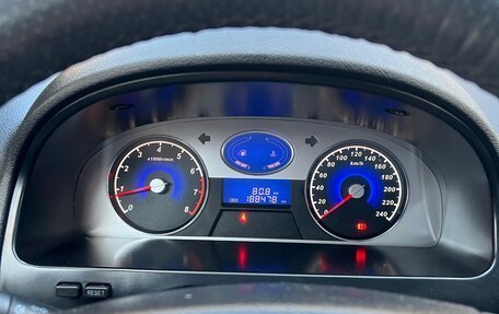 Geely Emgrand EC7, 2013 год, 350 000 рублей, 11 фотография