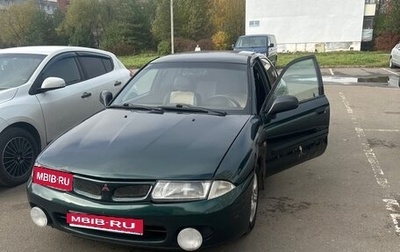Mitsubishi Carisma I, 1998 год, 150 000 рублей, 1 фотография