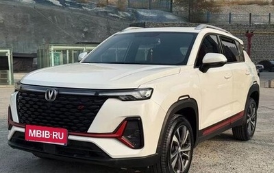 Changan CS35 Plus, 2022 год, 1 250 008 рублей, 1 фотография