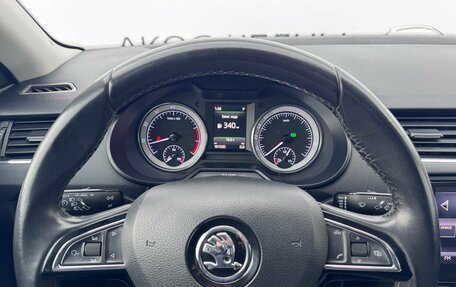 Skoda Octavia, 2017 год, 1 480 000 рублей, 21 фотография