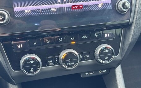 Skoda Octavia, 2017 год, 1 480 000 рублей, 27 фотография