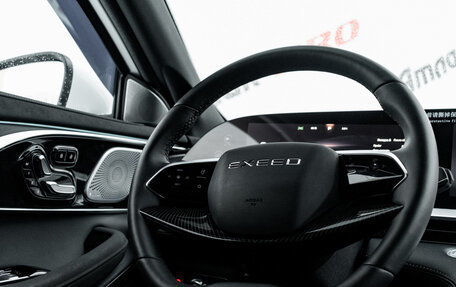 CheryExeed TXL, 2023 год, 2 990 000 рублей, 12 фотография