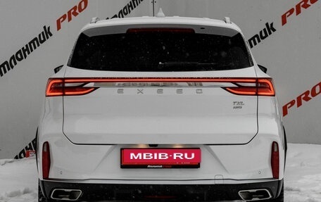 CheryExeed TXL, 2023 год, 2 990 000 рублей, 6 фотография