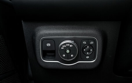 CheryExeed TXL, 2023 год, 2 990 000 рублей, 20 фотография