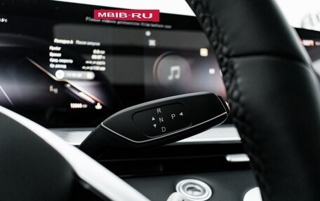 CheryExeed TXL, 2023 год, 2 990 000 рублей, 33 фотография