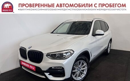 BMW X3, 2018 год, 3 400 000 рублей, 1 фотография