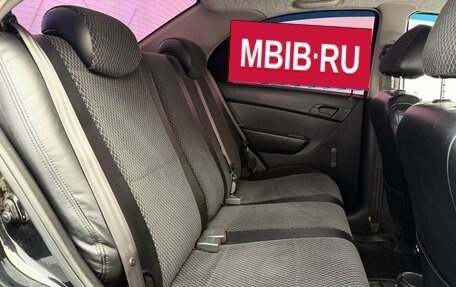 ЗАЗ Vida, 2012 год, 740 000 рублей, 9 фотография