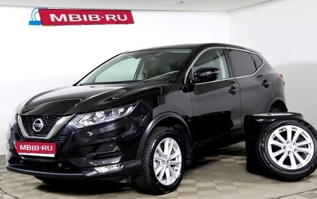 Nissan Qashqai, 2019 год, 1 799 990 рублей, 1 фотография