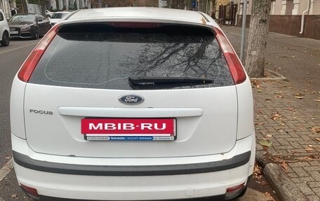 Ford Focus II рестайлинг, 2007 год, 380 000 рублей, 2 фотография