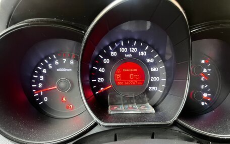 KIA Rio III рестайлинг, 2014 год, 870 000 рублей, 6 фотография