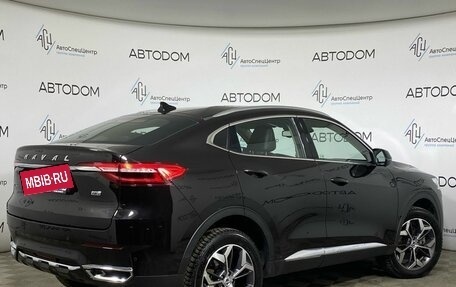 Haval F7x I, 2021 год, 1 679 000 рублей, 2 фотография