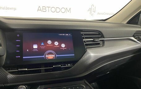 Haval F7x I, 2021 год, 1 679 000 рублей, 9 фотография