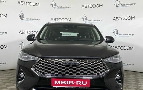 Haval F7x I, 2021 год, 1 679 000 рублей, 5 фотография