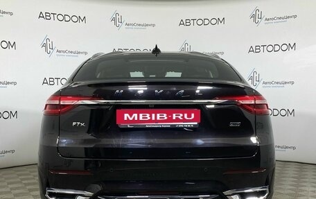 Haval F7x I, 2021 год, 1 679 000 рублей, 6 фотография