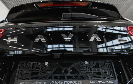 Haval Jolion, 2025 год, 2 749 000 рублей, 19 фотография