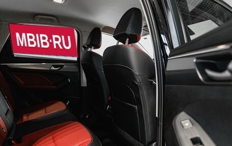 Haval Jolion, 2025 год, 2 749 000 рублей, 17 фотография