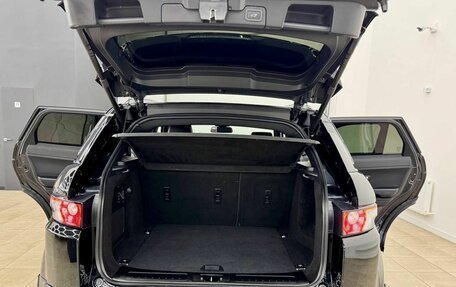 Land Rover Range Rover Evoque I, 2014 год, 2 150 000 рублей, 7 фотография