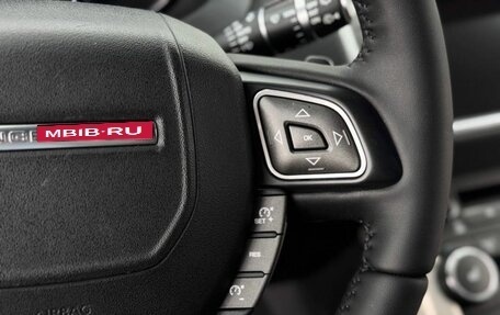 Land Rover Range Rover Evoque I, 2014 год, 2 150 000 рублей, 12 фотография