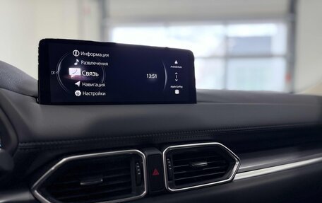 Mazda CX-5 II, 2025 год, 5 550 000 рублей, 12 фотография