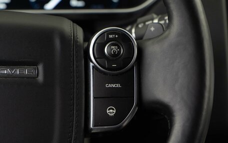 Land Rover Range Rover IV рестайлинг, 2014 год, 3 698 999 рублей, 16 фотография