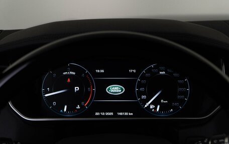 Land Rover Range Rover IV рестайлинг, 2014 год, 3 698 999 рублей, 24 фотография