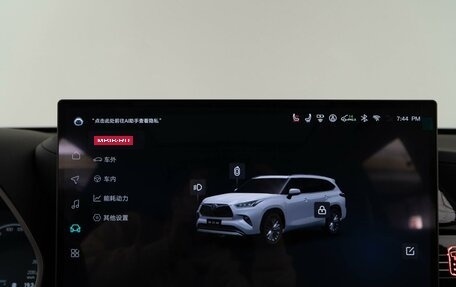 Toyota Highlander, 2025 год, 6 187 077 рублей, 28 фотография