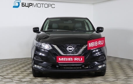 Nissan Qashqai, 2019 год, 1 799 990 рублей, 3 фотография