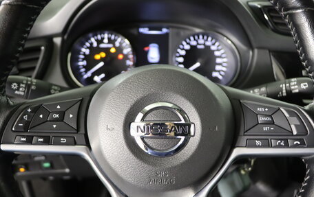 Nissan Qashqai, 2019 год, 1 799 990 рублей, 12 фотография