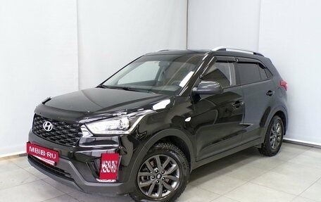 Hyundai Creta I рестайлинг, 2020 год, 1 896 000 рублей, 2 фотография