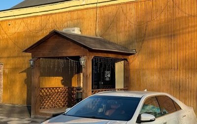 Toyota Camry, 2016 год, 1 845 000 рублей, 1 фотография