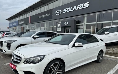 Mercedes-Benz E-Класс, 2013 год, 2 280 000 рублей, 1 фотография