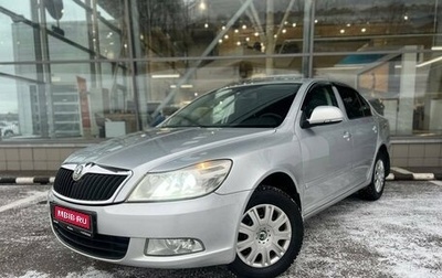 Skoda Octavia, 2011 год, 771 000 рублей, 1 фотография