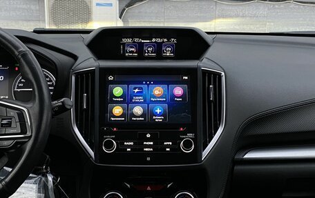 Subaru Forester, 2019 год, 2 639 000 рублей, 12 фотография