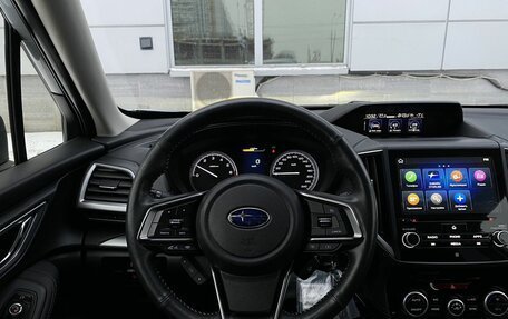 Subaru Forester, 2019 год, 2 639 000 рублей, 14 фотография