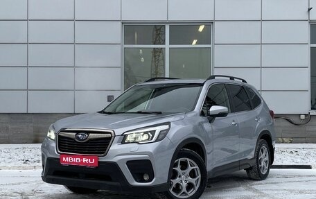 Subaru Forester, 2019 год, 2 639 000 рублей, 1 фотография