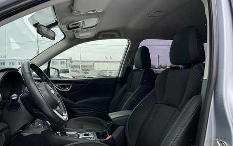 Subaru Forester, 2019 год, 2 639 000 рублей, 19 фотография