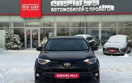 Toyota RAV4, 2016 год, 2 290 000 рублей, 2 фотография