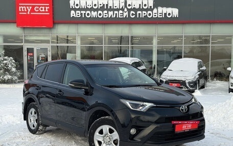 Toyota RAV4, 2016 год, 2 290 000 рублей, 3 фотография
