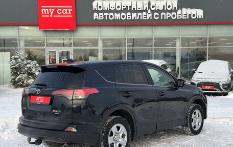 Toyota RAV4, 2016 год, 2 290 000 рублей, 4 фотография