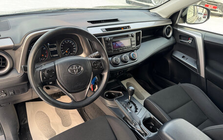 Toyota RAV4, 2016 год, 2 290 000 рублей, 7 фотография