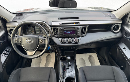 Toyota RAV4, 2016 год, 2 290 000 рублей, 14 фотография