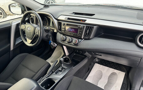 Toyota RAV4, 2016 год, 2 290 000 рублей, 13 фотография