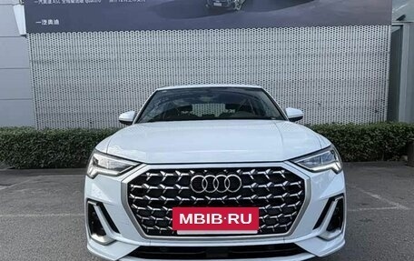 Audi Q3, 2023 год, 2 695 000 рублей, 2 фотография
