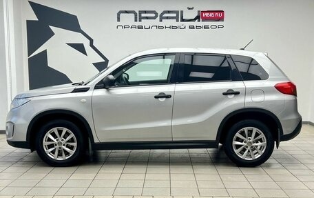 Suzuki Vitara II рестайлинг, 2016 год, 1 434 900 рублей, 6 фотография