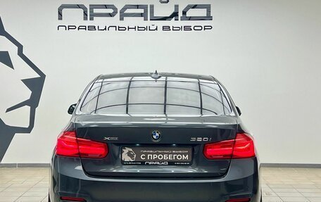 BMW 3 серия, 2018 год, 1 999 900 рублей, 5 фотография