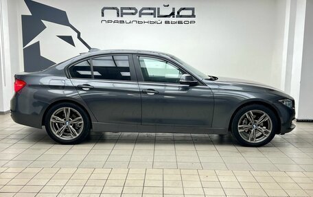 BMW 3 серия, 2018 год, 1 999 900 рублей, 4 фотография